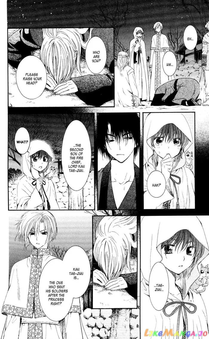 Yona of the Dawn Chapter 55 image 19_optimized